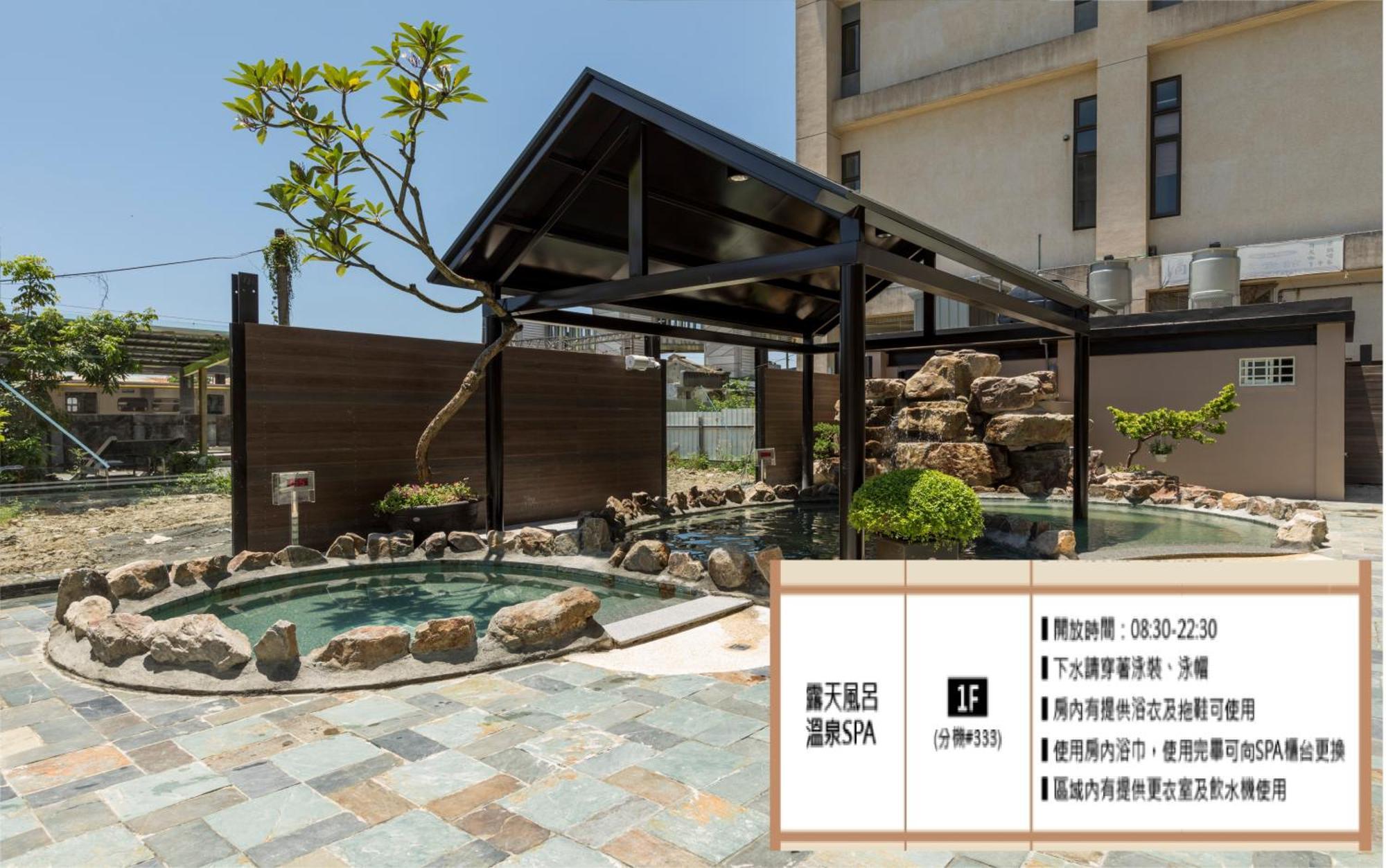 Chuang-Tang Spring Spa Hotel Jiaoxi Εξωτερικό φωτογραφία