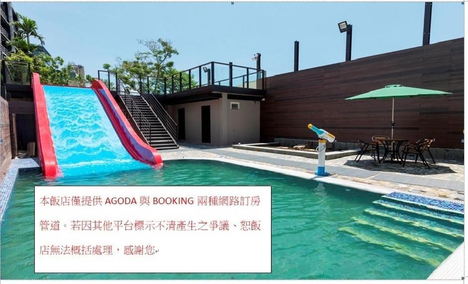 Chuang-Tang Spring Spa Hotel Jiaoxi Εξωτερικό φωτογραφία